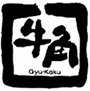 GYUKAKU